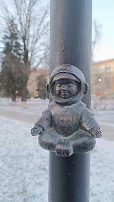 Калуга