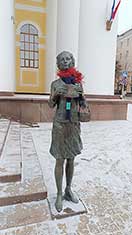 Калуга
