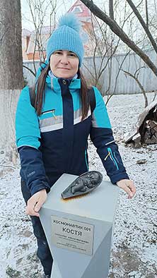 Калуга