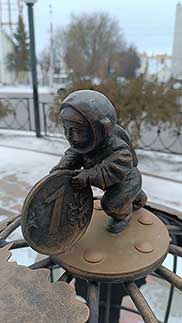 Калуга