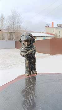 Калуга