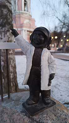 Калуга