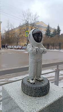 Калуга