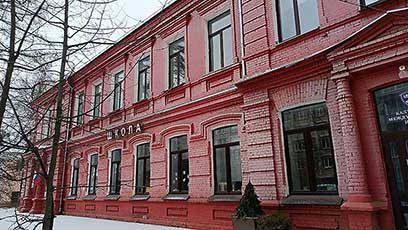 Калуга