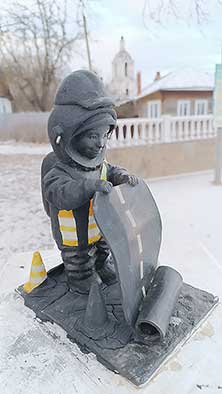 Калуга