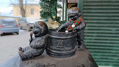 Калуга