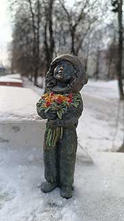 Калуга