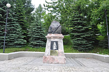 Камчатка