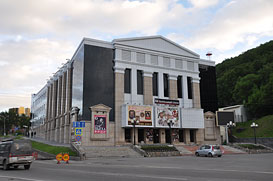 Камчатка