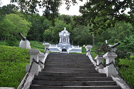 Камчатка