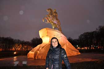 Питер