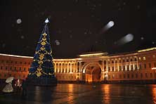 Питер
