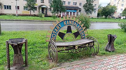 Кандалакша
