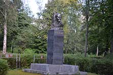 Сортавала
