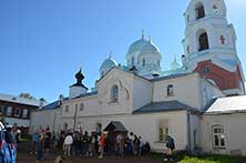 Валаам