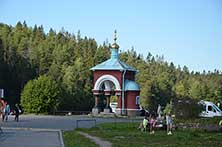 Валаам