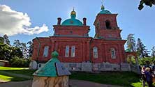 Валаам