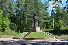 Валаам