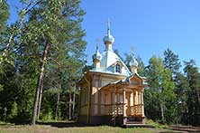 Валаам