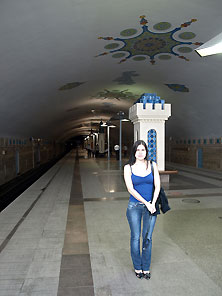 Казань