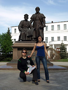 Казань