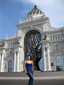 Казань