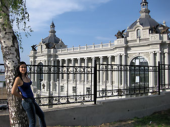 Казань