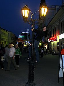 Казань