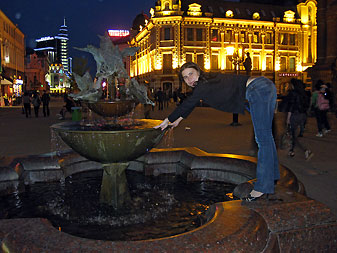 Казань
