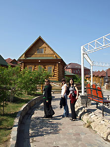 Казань