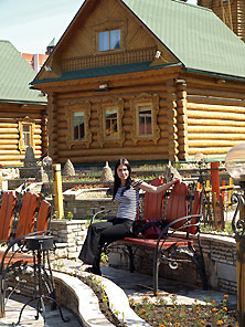 Казань