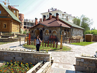 Казань