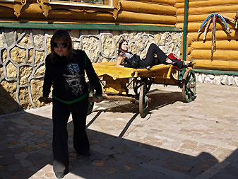 Казань