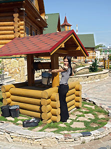 Казань