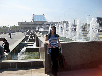 Казань