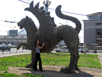 Казань