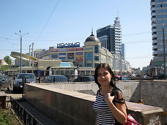 Казань