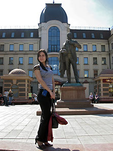 Казань