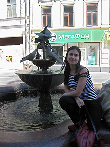 Казань