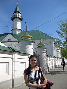 Казань
