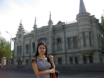 Казань