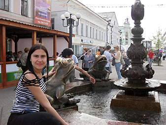 Казань