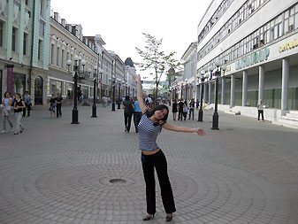 Казань