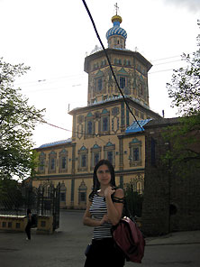 Казань