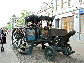 Казань