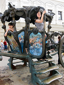 Казань