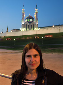Казань