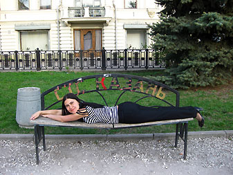 Казань
