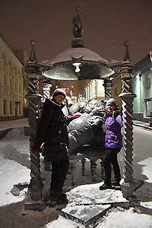 Казань