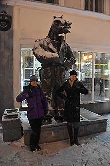 Казань